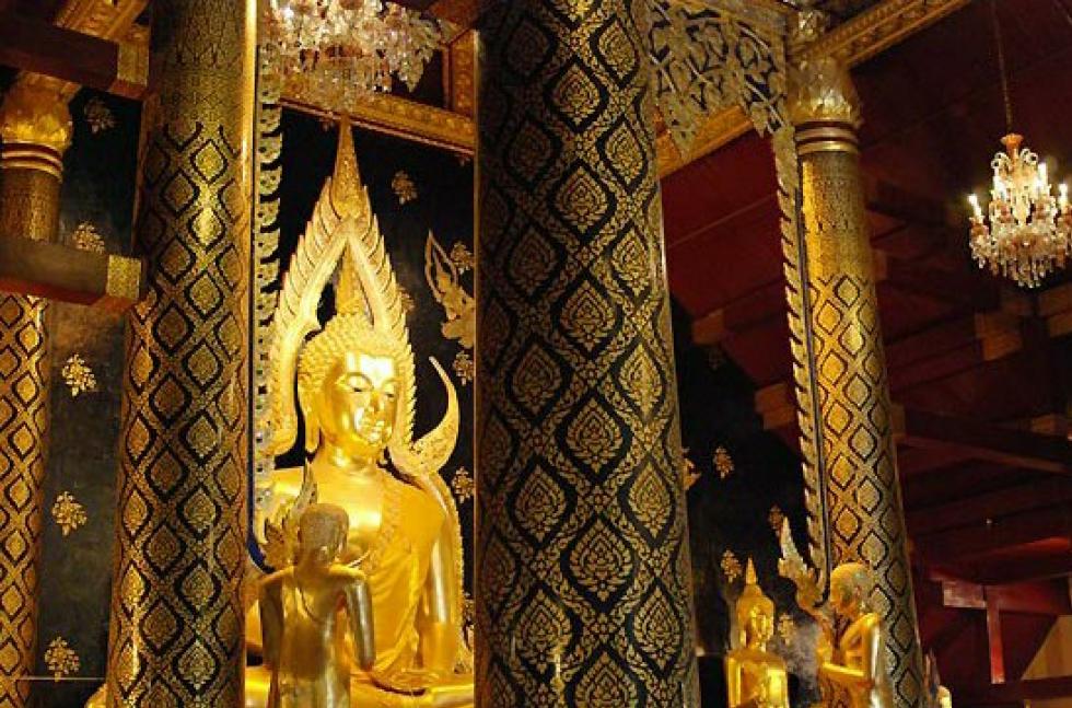 พระภูธร