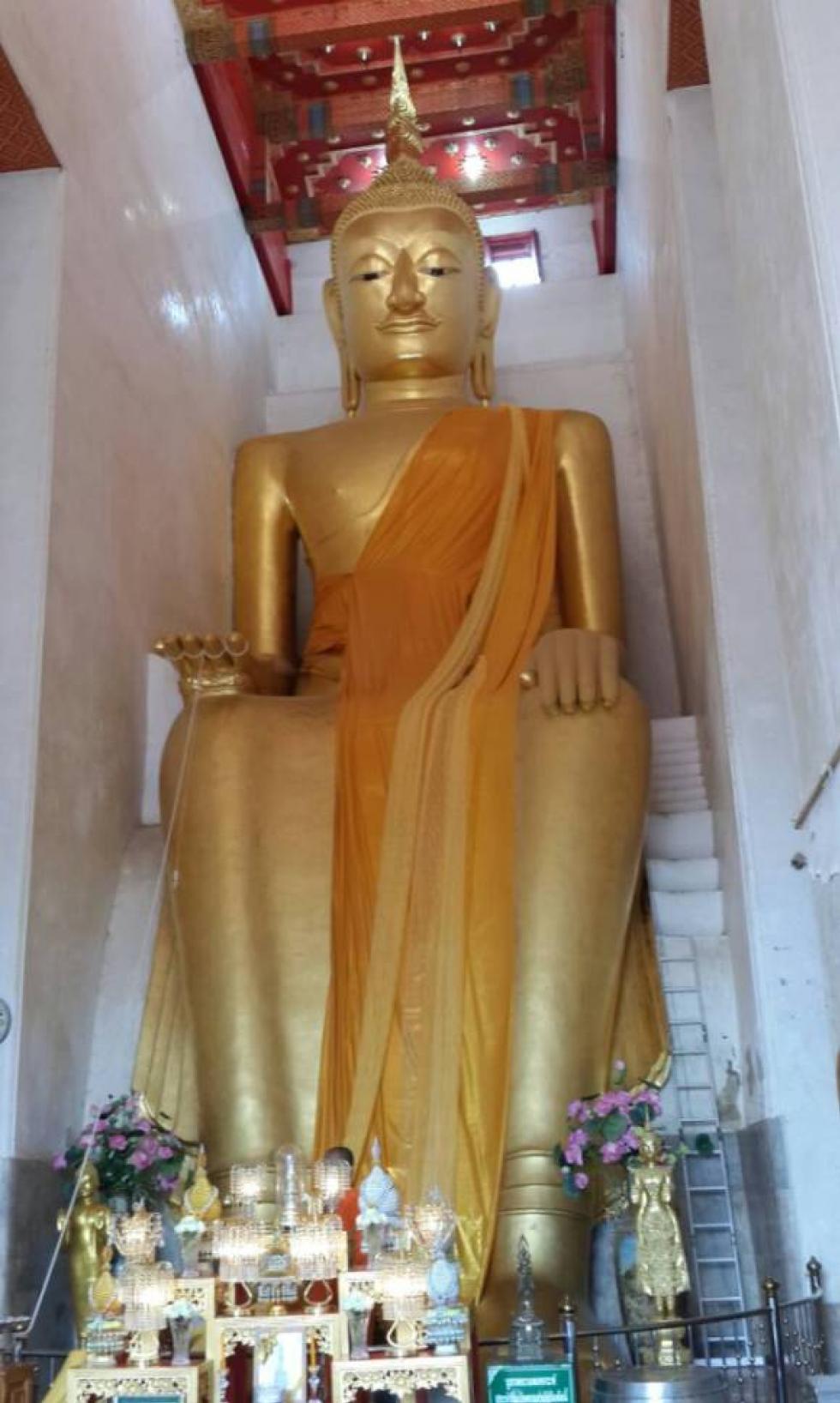 พระภูธร