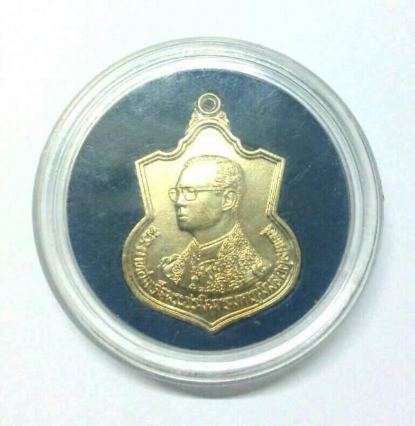 พระภูธร