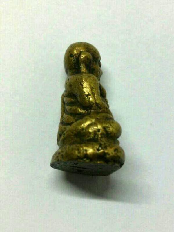 พระภูธร