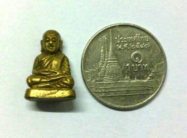 พระภูธร