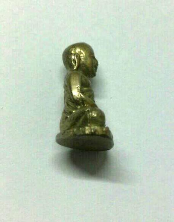 พระภูธร