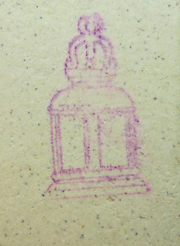พระภูธร