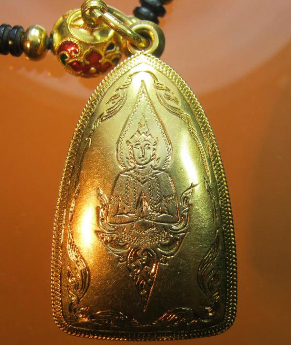 พระภูธร