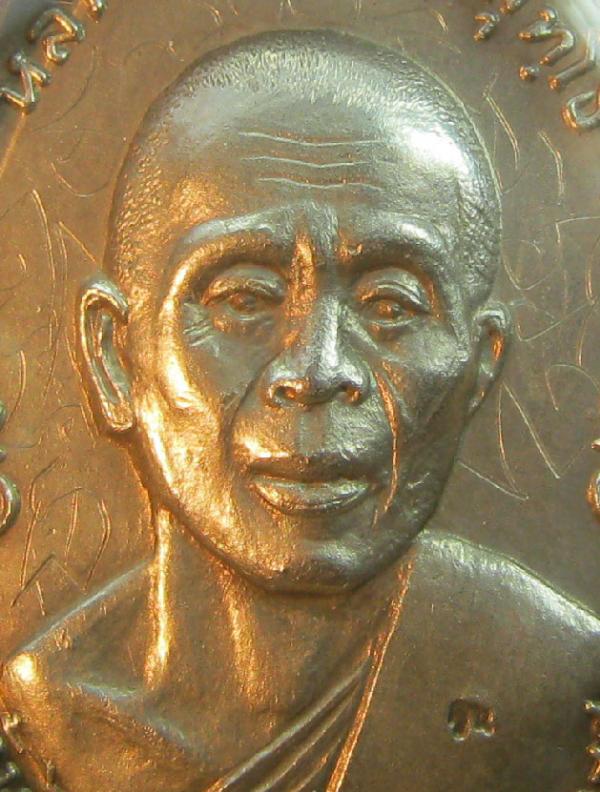 พระภูธร