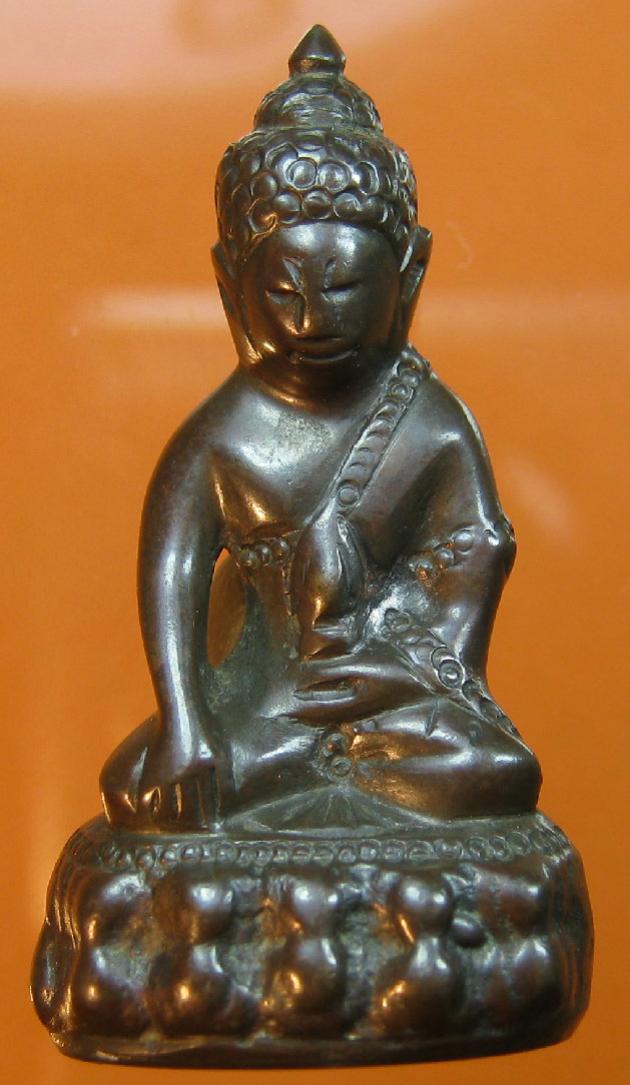 พระภูธร