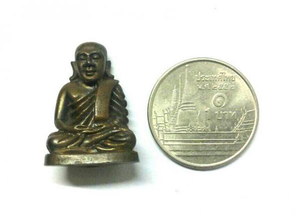 พระภูธร