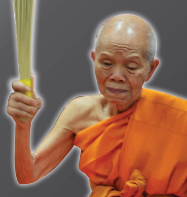 พระประมูล