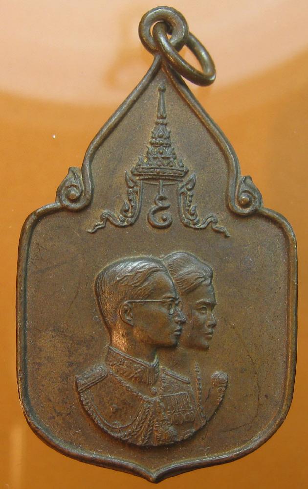 พระภูธร