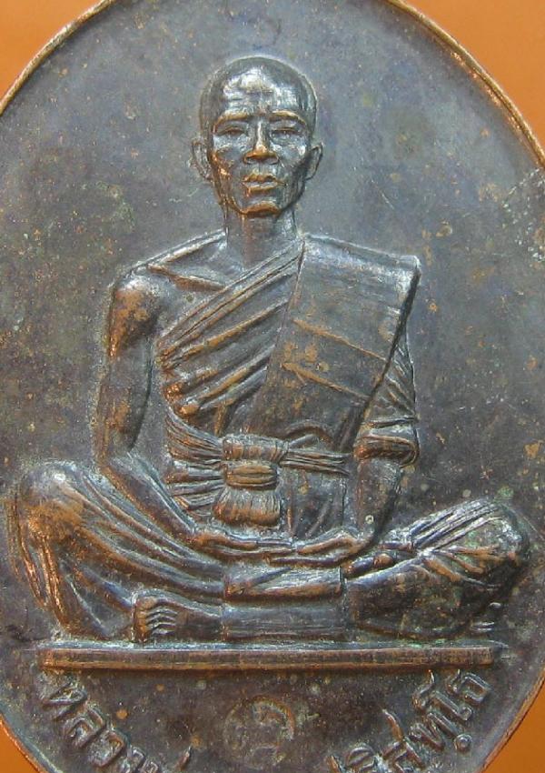 พระภูธร