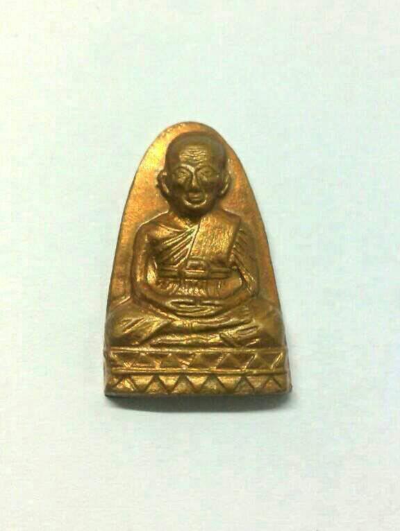 พระประมูล