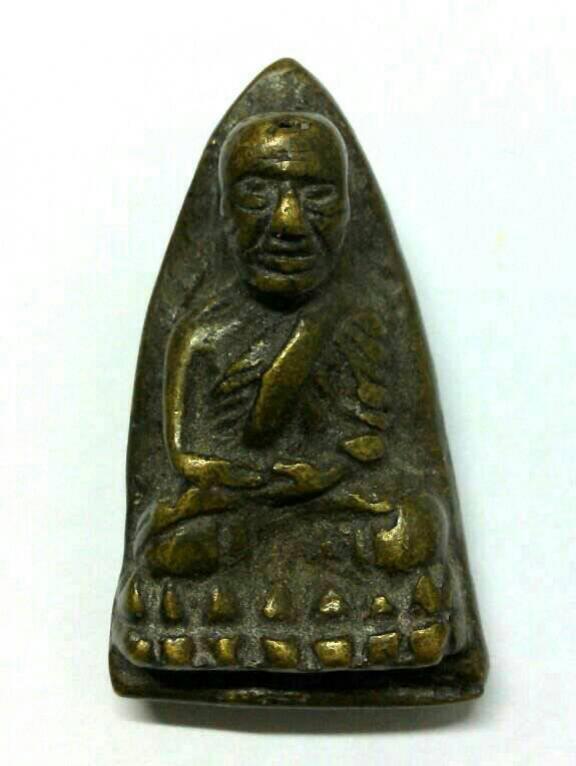 พระประมูล