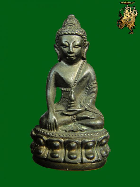 พระภูธร