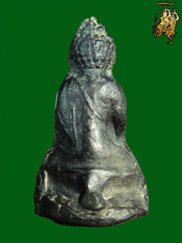 พระภูธร