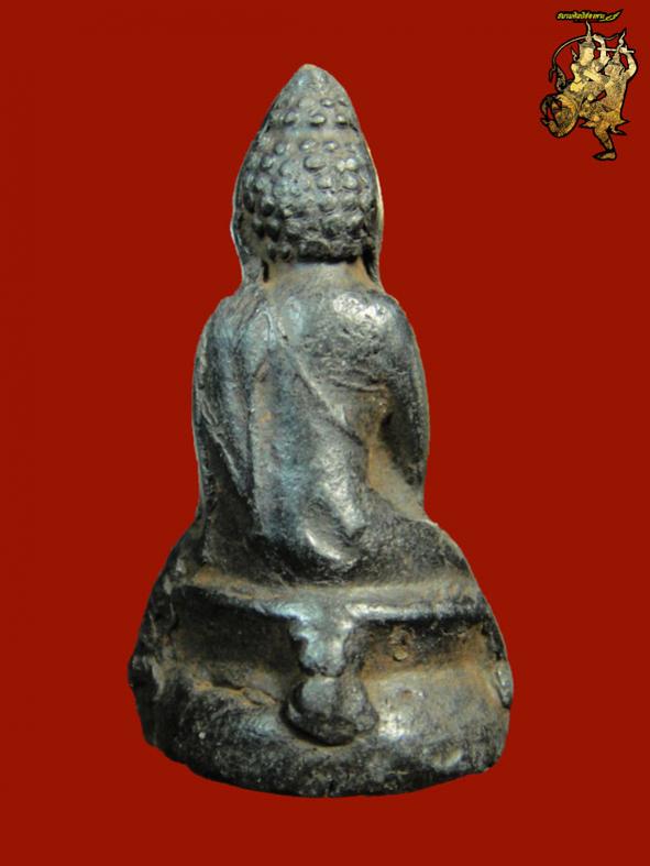 พระภูธร