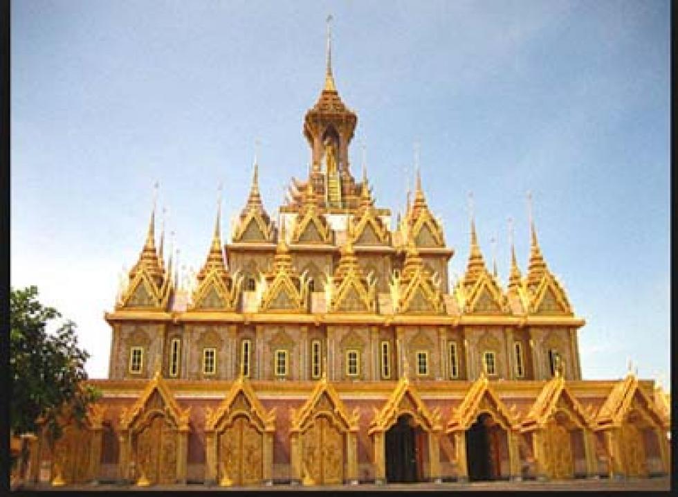 พระภูธร