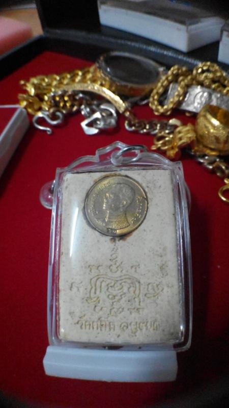 พระภูธร