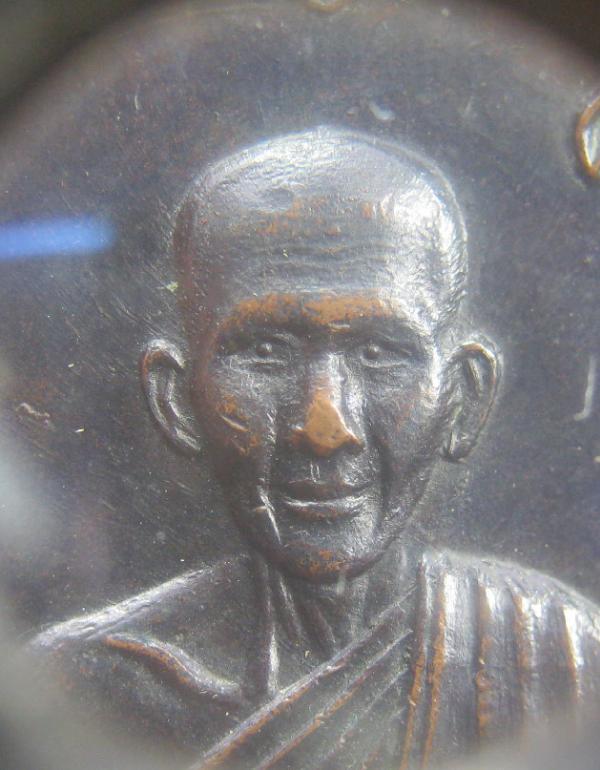 พระภูธร