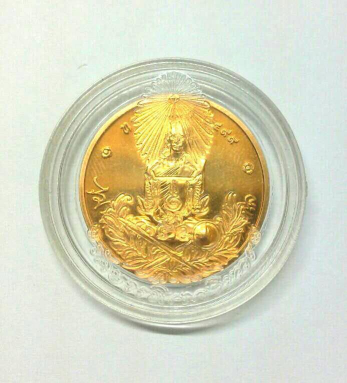 พระภูธร