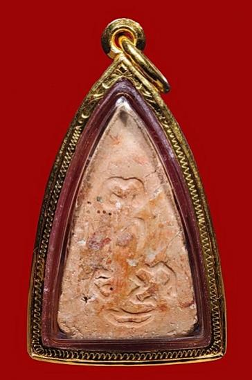 พระภูธร