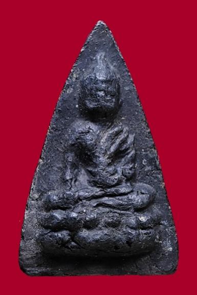 พระภูธร