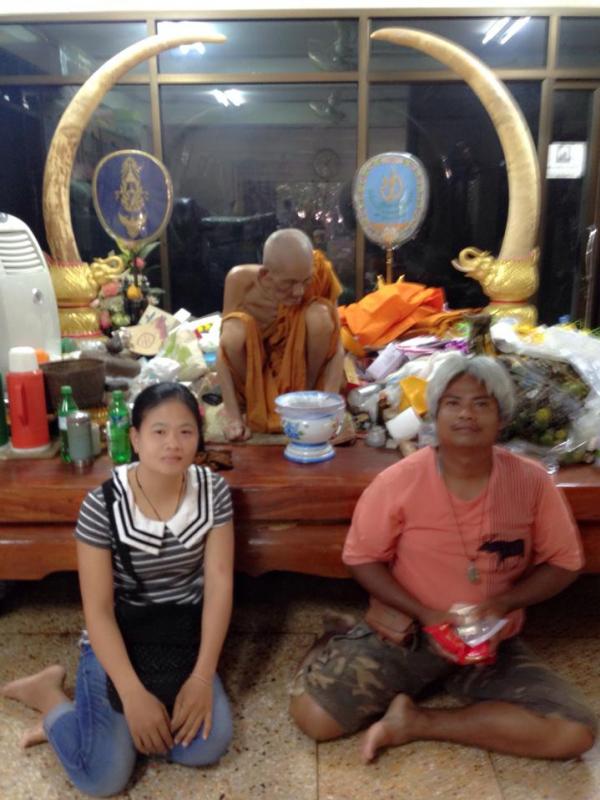 พระภูธร