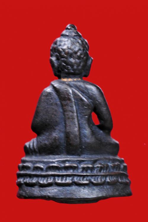 พระภูธร