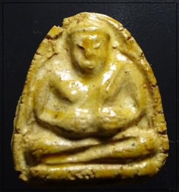พระภูธร