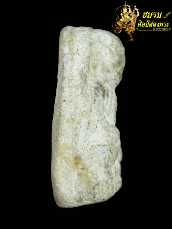 พระภูธร