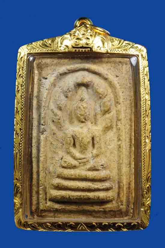 พระภูธร
