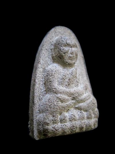 พระภูธร