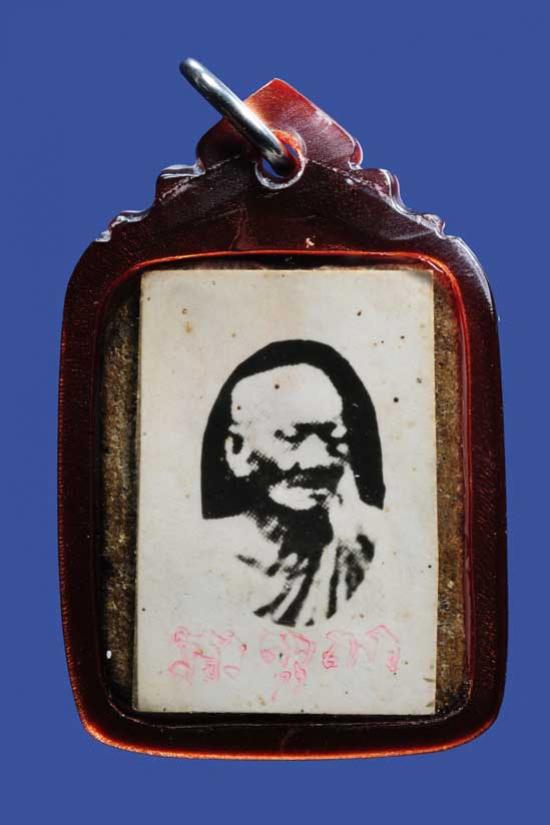 พระภูธร