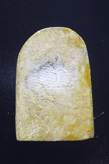 พระภูธร