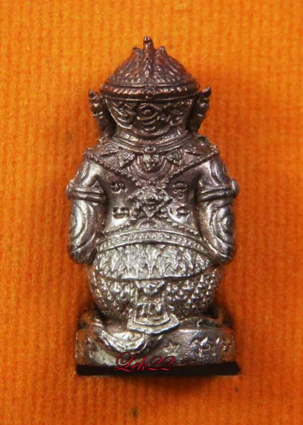 พระภูธร