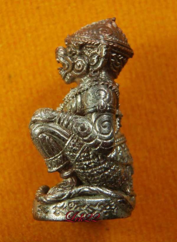 พระภูธร