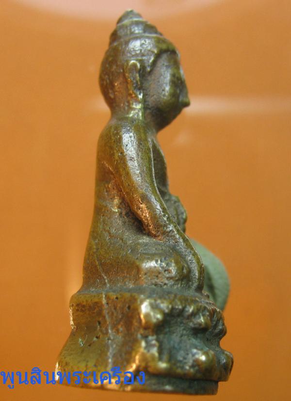 พระภูธร