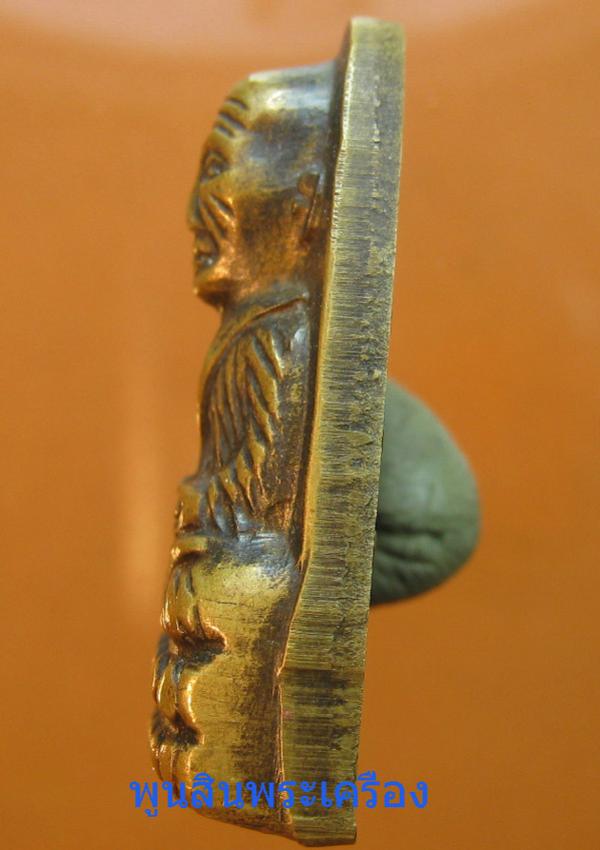 พระภูธร
