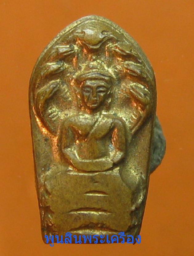 พระภูธร
