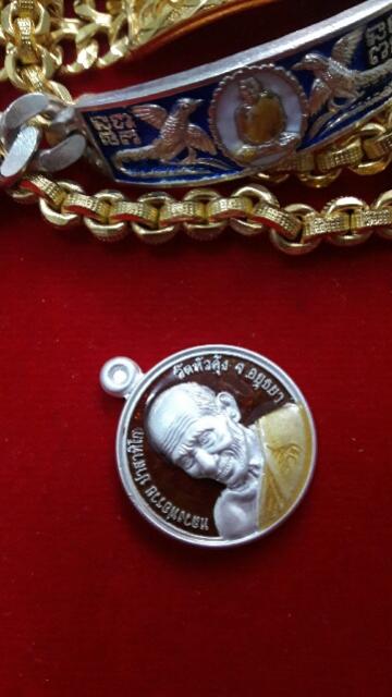 พระภูธร