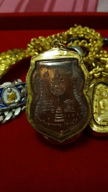 พระภูธร