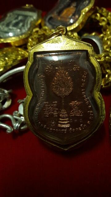 พระภูธร