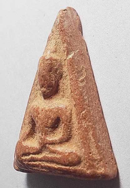 พระภูธร