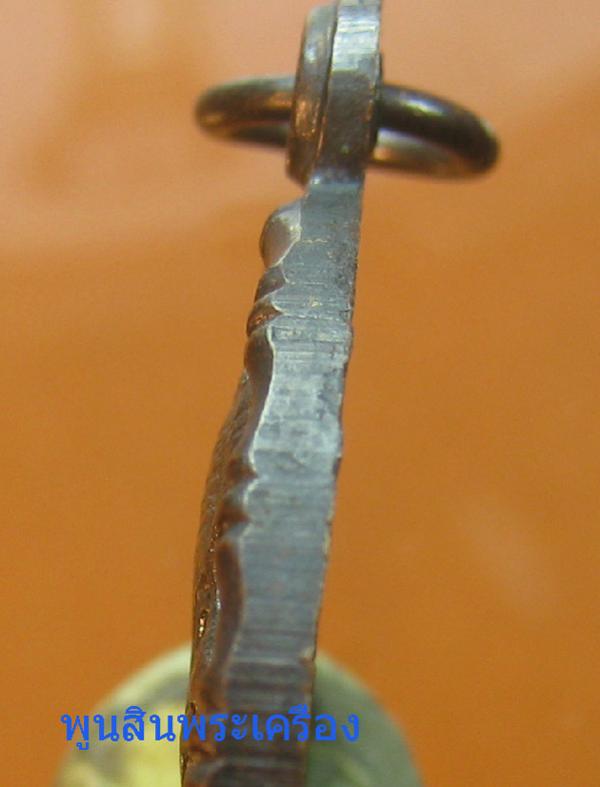 พระภูธร
