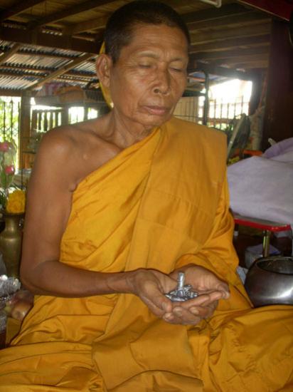 พระภูธร