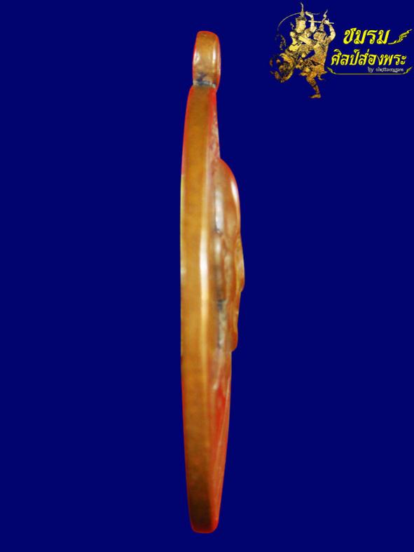 พระภูธร