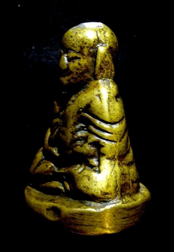 พระภูธร