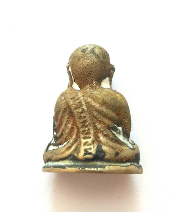 พระภูธร