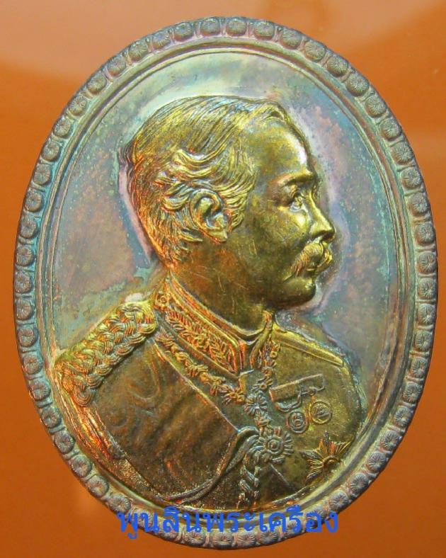 พระภูธร