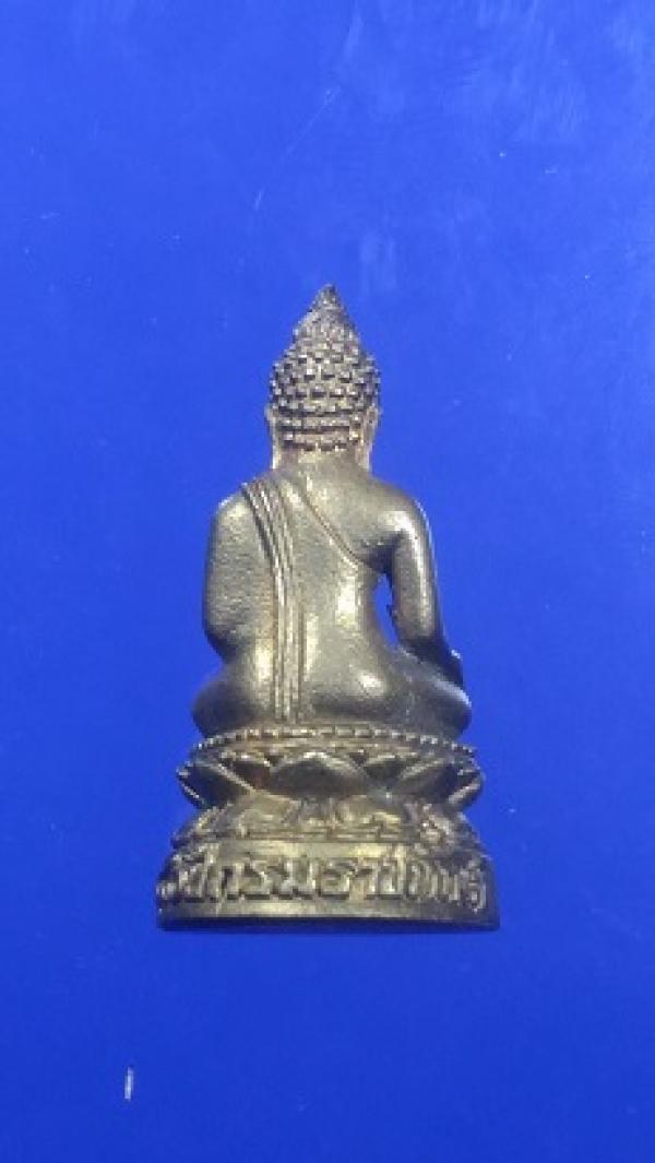 พระภูธร