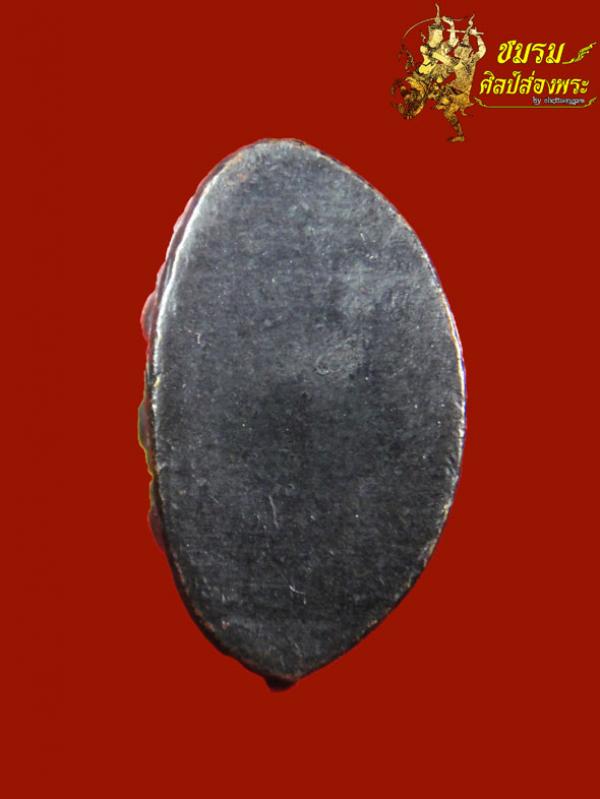 พระภูธร